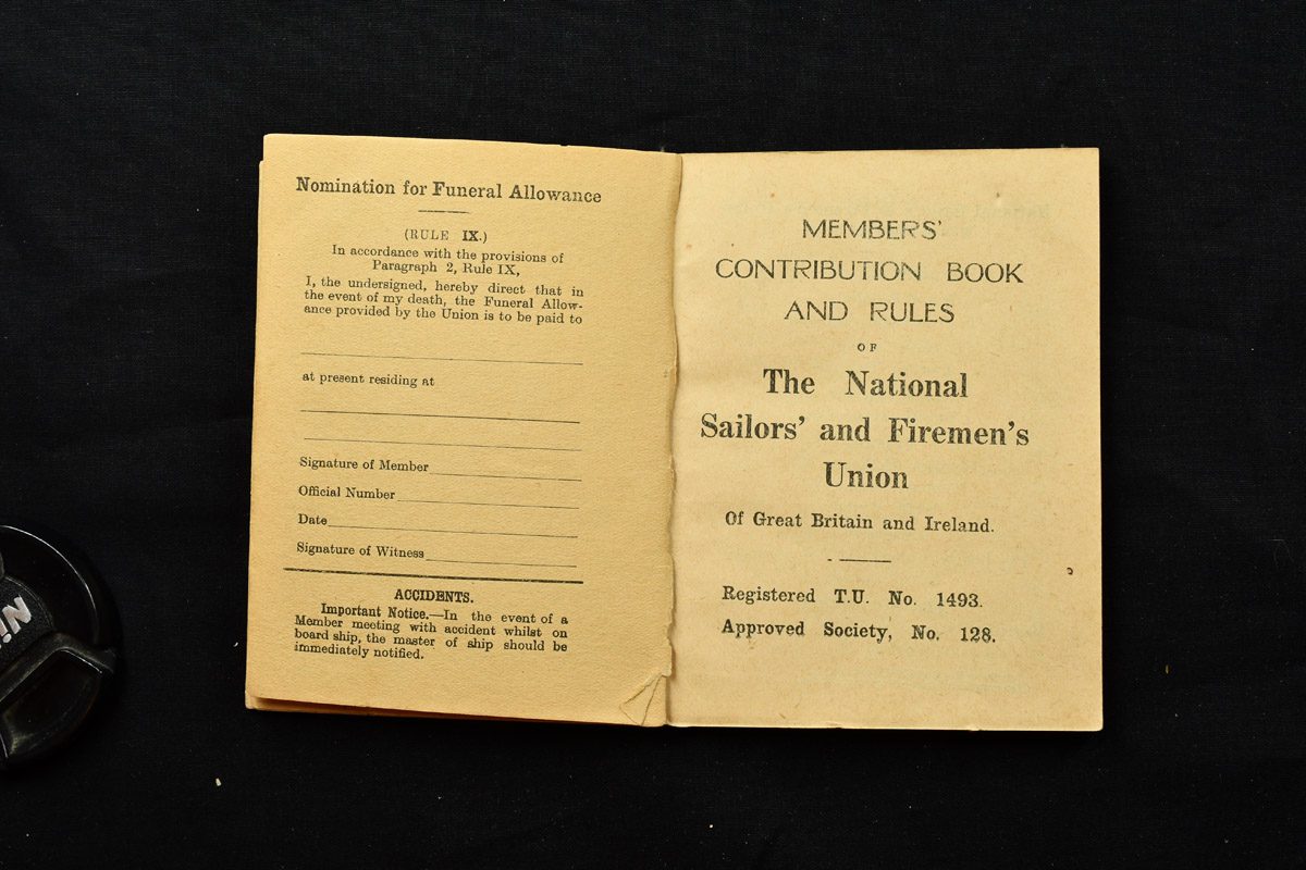 Εγγραφα - Σχέδια