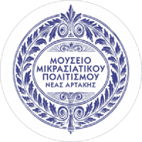Αρτακηνοί